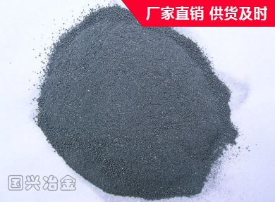 黑龙江硅铁粉