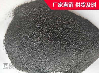 黑龙江碳粉