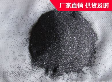 黑龙江石墨质增碳剂
