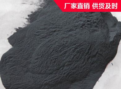 黑龙江碳化硅超细粉