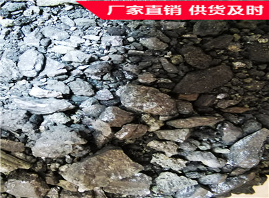 黑龙江硅碳和金