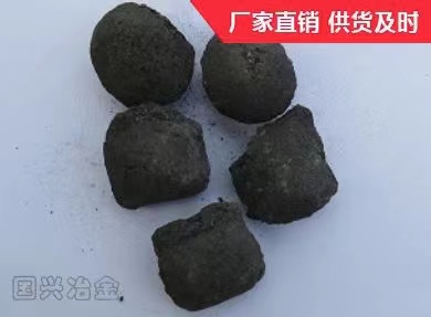 黑龙江炼钢碳化硅球