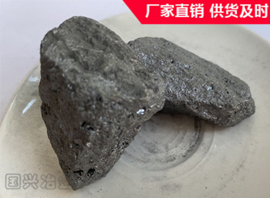 黑龙江高纯硅碳合金