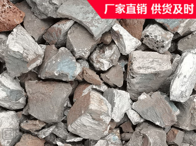 黑龙江新型钒碳合金