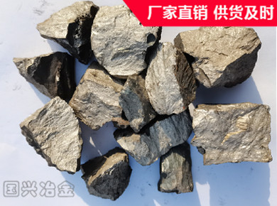 黑龙江钒碳合金生产商
