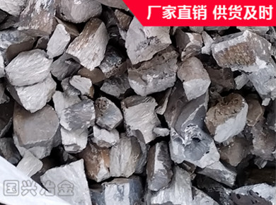 黑龙江钒碳合金生产商